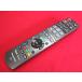 RAD-7#Panasonic оригинальный (DMR-BR500-BW700 -BW800 -BW900 для ) BD магнитофон дистанционный пульт N2QAYB000188 гарантия работы 