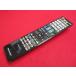 RAE-1# sharp оригинальный (LC-60G9 LC-52G9 LC-46G9 для ) AQUOS дистанционный пульт GB080WJSA гарантия работы 