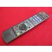 RAE-1# Panasonic разборка чистка settled! (^^! (DMR-BRT300 для ) BD дистанционный пульт N2QAYB000649 гарантия работы 