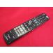 RAE-2# sharp перевод есть (BD-HDS32 для ) дистанционный пульт GA769PA гарантия работы 