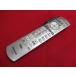 RAE-3#Panasonic состояние хороший! (TH-20LX80 TH-26LX80 TH-32LX80 TH-50PX80 и т.п. ) TV дистанционный пульт N2QAYB000201 гарантия работы 