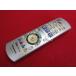 RAE-3#Panasonic (DMR-XW50 -XW30 -XP10 -EX550 -EX350 -EX150 для ) DVD дистанционный пульт EUR7658Y50 гарантия работы 