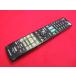 RAE-3# sharp надежный разборка чистка произведен (^^! (BD-T1300 BD-T2300 BD-W1300 BD-W2300 BD-W515 для ) AQUOS дистанционный пульт GB079PA гарантия работы 
