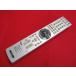 RAE-4# Sony (RDZ-D90 D70 RDZ-D700 RDZ-D77A RDZ-D800 RDZ-D87 RDZ-D97A для ) DVD дистанционный пульт RMT-D227J гарантия работы 