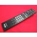 RAE-4# Sony (KDL-32J5 KDL-26J5 KDL-22J5 KDL-19J5 KDL-26J1 KDL-20J1 для ) телевизор дистанционный пульт RM-JD016 гарантия работы 