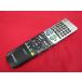 RAE-4# sharp (LC-20D50-B 20D50-R 20D50-W 26D50-B 26D50-R 26D50-W 32DE5-B для ) AQUOS дистанционный пульт GB047WJSA гарантия работы 