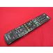 RAE-5# sharp перевод есть (BD-HD22 для ) AQUOS магнитофон дистанционный пульт GA688PA гарантия работы 