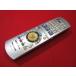 RAE-5# Panasonic (DMR-EH75V для ) DVD/ телевизор дистанционный пульт EUR7658Y10 гарантия работы 