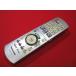 RAE-5# Panasonic (DMR-EX250 для ) дистанционный пульт EUR7658Y70 гарантия работы 