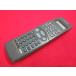 RAE-5# Panasonic видеодека для дистанционный пульт VEQ2145 гарантия работы 
