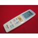 RAE-8# National (CS-22RJX CS-25RJX CS-28RJX CS-228XB CS-258XB для ) кондиционер дистанционный пульт A75C3129 гарантия работы 