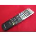 RAE-8# sharp (LC-60E5 LC-52V5 46V5 40V5 LC-32V5 LC-26V5 для ) AQUOS дистанционный пульт GA934WJSA гарантия работы 2