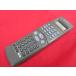 RAE-8#Panasonic батарейка крышка нет (NV-HVB1 для ) видео дистанционный пульт VEQ2386 гарантия работы 