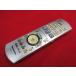 RAE-8# Panasonic (DMR-EX250 для ) дистанционный пульт EUR7658Y70 гарантия работы 