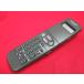 RAE-9#Panasonic (NV-H110 для ) видео дистанционный пульт VEQ2067 гарантия работы 
