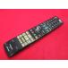 RAE-9# sharp перевод есть (BD-HDS32 для ) дистанционный пульт GA769PA гарантия работы 
