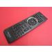 HRZ-8��KENWOOD (CR-D3 �p) USB�p�[�\�i���I�[�f�B�I�V�X�e�� �����R�� RC-F0331 ����ۏ�