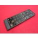 RAC-8#Softbank PhotoVisionTV 202HW дистанционный пульт HWMAV2 чёрный гарантия работы 
