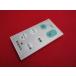 HSP-42#MORITA Morita вентилятор дистанционный пульт номер образца неизвестен гарантия работы 2