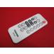 RAE-1# Toshiba (TY-CDH7 для ) CD магнитола пульт от аудиосистемы TRM-CDH7 гарантия работы 