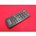 RAE-1# Panasonic Panasonic прекрасный товар .(^^! (SC-HC37 SC-HC57 для ) пульт от аудиосистемы N2QAYC000055 гарантия работы 