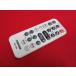 RAE-7# Toshiba (TY-CDK9 для ) CD магнитола пульт от аудиосистемы TRM-CDK9 гарантия работы 