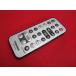 RAE-7# Toshiba прекрасный товар .(^^! (TY-CDW990 для ) CD магнитола оригинальный дистанционный пульт TRM-CDW990 гарантия работы 