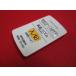 HSP-43#MITSUBISHI/ Mitsubishi вентилятор для дистанционный пульт RS-008 гарантия работы 