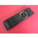 HRT-1��KENWOOD (CR-D3 �p) USB�p�[�\�i���I�[�f�B�I�V�X�e�� �����R�� RC-F0331 ����ۏ�
