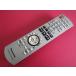 HRT-3# Panasonic (SC-NS550SD for ) remote control N2QAYB000147 operation guarantee 