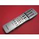 HRX-7# sharp перевод есть (LC-15SX7 LC-13SX7 LC-15SX7A LC-13SX7A для ) дистанционный пульт GA511WJSA гарантия работы 