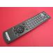 HRZ-8# Sony видео DVD combo дистанционный пульт RMT-V502A гарантия работы 