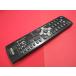 RAB-1#I*O DATA защитная плёнка есть (HVT-BT200 для ) тюнер дистанционный пульт HVT-BTRC1 гарантия работы 