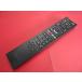 RAB-6# Sony (KDL-52EX700 46EX700 40EX700 40EX710 32EX700 32EX710 40EX500 и т.п. ) дистанционный пульт RM-JD018 гарантия работы 