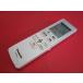 RAB-6#Panasonic (CS-J225C J255C J405C2 J565C2 225CJ 255CJ 285CJ 365CJ2 405CJ2 и т.п. ) кондиционер дистанционный пульт A75C4679 гарантия работы 2