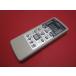 RAB-6# Fujitsu кондиционер дистанционный пульт AR-RCC2J гарантия работы 