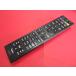 RAB-7#J:COM CATV тюнер для дистанционный пульт 060-236500020 гарантия работы 1