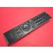 RAB-7# Toshiba (42CV500 37CV500 32CV500 для ) цифровой телевизор дистанционный пульт CT-90311 гарантия работы 