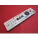 RAB-9# Toshiba (RD-BZ800 RD-BZ700 RD-BR600 для ) HDD*DVD магнитофон дистанционный пульт SE-R0381 гарантия работы 2
