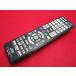 RAC-1#JVC универсальный пульт управления RM-A633 гарантия работы 3