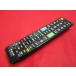 RAC-1#ELECOM Elecom Hitachi Wooo для универсальный телевизор дистанционный пульт ERC-TV01BK-HI гарантия работы 