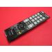 RAC-2# Toshiba (40A1 32A1 26A1 19A1 32A1S 32A950L 32A950S для ) цифровой TV дистанционный пульт CT-90320A гарантия работы 