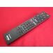 RAC-2# Sony прекрасный товар .(^^! (KDL-52EX700 46EX700 40EX700 40EX710 32EX700 32EX710 40EX500 и т.п. ) дистанционный пульт RM-JD018 гарантия работы 