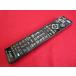 RAC-2# Mitsubishi прекрасный товар .(^^! (LCD-A50BHR7 -A40BHR7 -A32BHR7 -50BW7 -40BW7 -32BW7 для ) жидкокристаллический TV дистанционный пульт RL21002 гарантия работы 