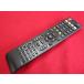 RAC-2#REMOSTA/ удаленный запуск двигателя прекрасный товар .(^^! Hitachi *C-RT4. сменный дистанционный пульт HI-RT4 гарантия работы 