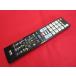 RAC-2#ELPA телевизор дистанционный пульт LG для RC-TV019LG гарантия работы 