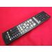RAC-3#DENON прекрасный товар .(^^!(AVR-1612 и т.п. для ) AV усилитель Surround ресивер пульт от аудиосистемы RC-1157 гарантия работы 