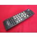 RAC-3# Mitsubishi (RDT234WX RDT234WX-S RDT234WX-E9 RDT272WX для ) жидкокристаллический монитор дистанционный пульт RU-DM127 гарантия работы 