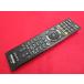 RAC-4#SONY (KD-85X9500B -70X8500B -65X9500 KDL-40W600B -42W800B -42W900B -48W600B) TVmo темно синий RM-JD030 гарантия работы 