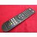 RAC-5#VERTEX STYLE прекрасный товар .(^^! (BD-V1004 для ) Blue-ray плеер дистанционный пульт BD-V1004 гарантия работы 